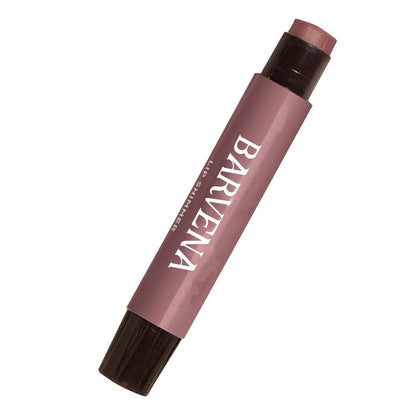 🔥Last Day 49% OFF-Cocoa Lip Shimmer - 100% Natural Origin(0.09 oz)